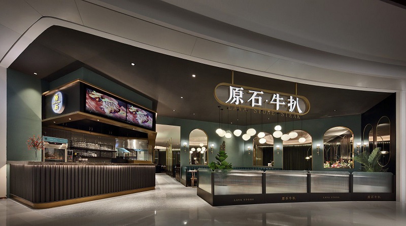 济南餐饮ky体育(中国)官方网站.jpg