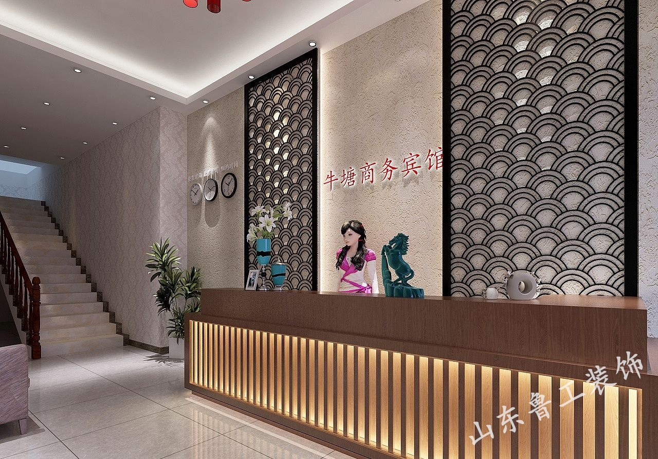 济南旅馆ky体育(中国)官方网站.jpg