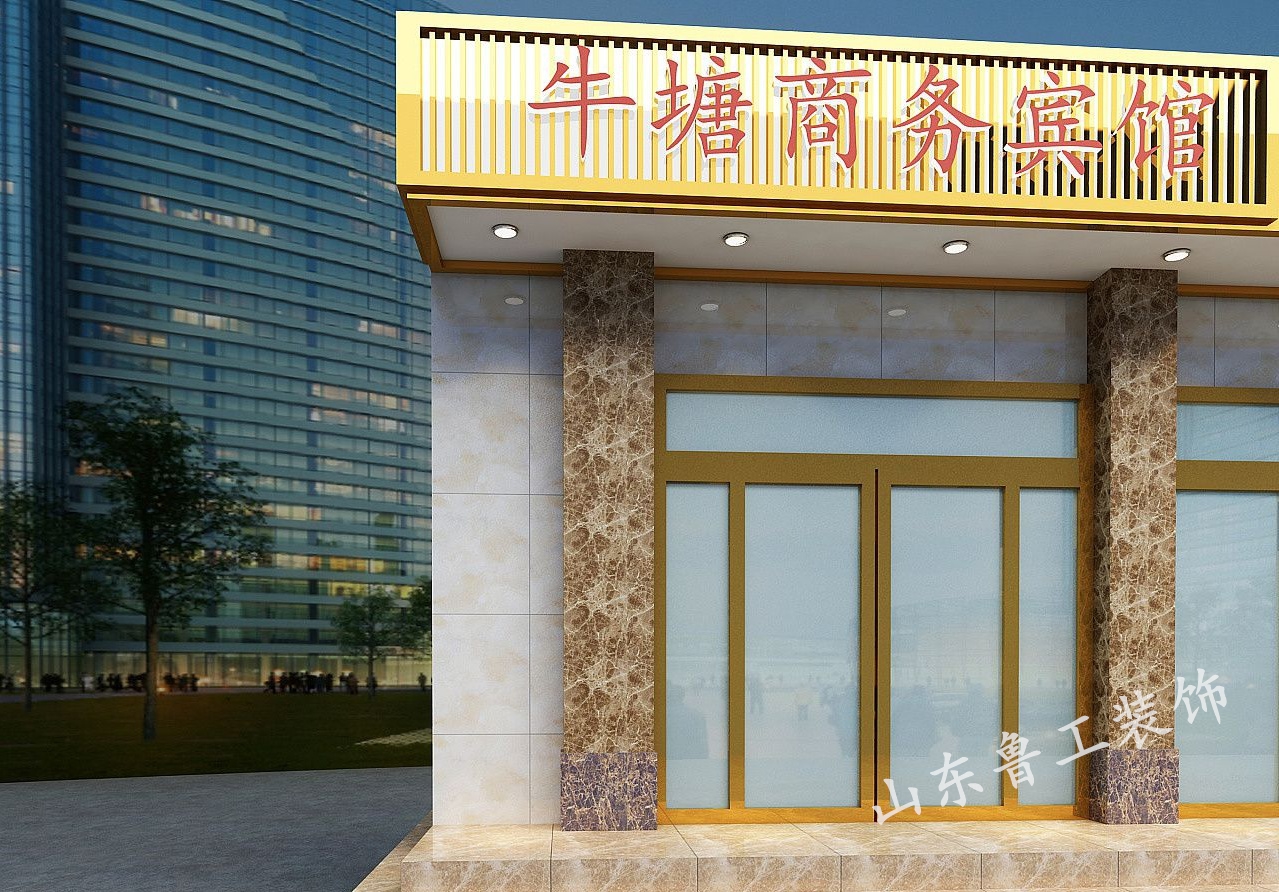 商务宾馆ky体育(中国)官方网站.jpg