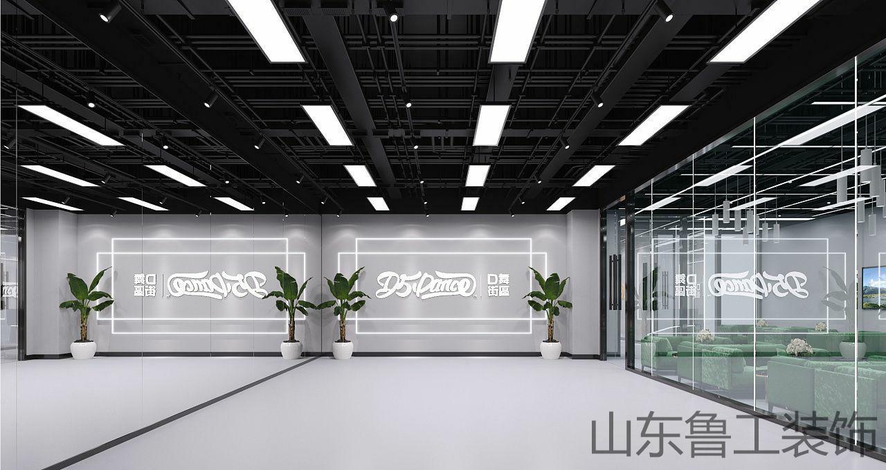 济南培训机构ky体育(中国)官方网站.jpg