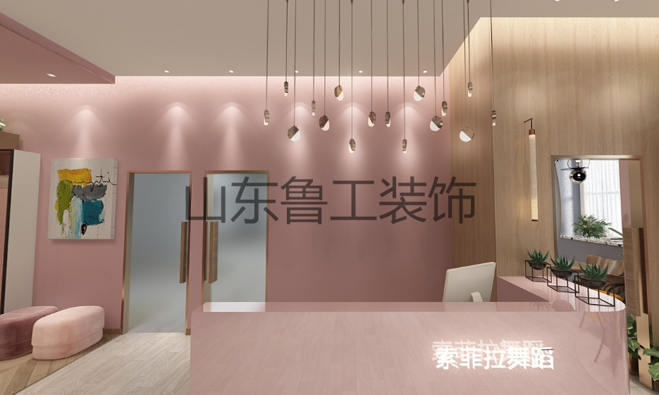 济南教育培训ky体育(中国)官方网站.png