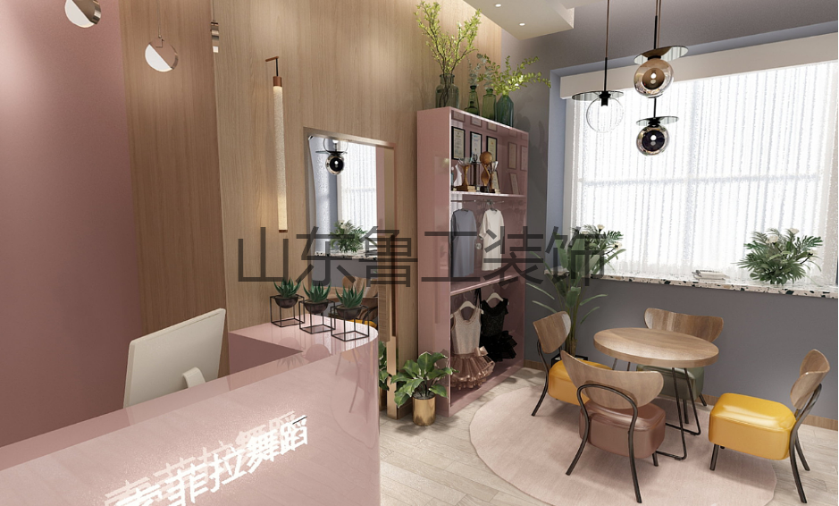 济南培训学校ky体育(中国)官方网站.png