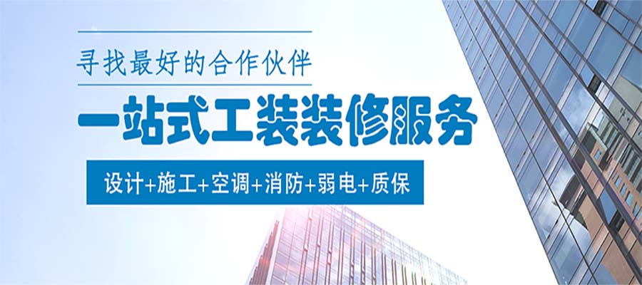 办公室ky体育(中国)官方网站资讯