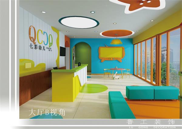 济南幼儿园ky体育(中国)官方网站 济南幼儿园ky体育(中国)官方网站