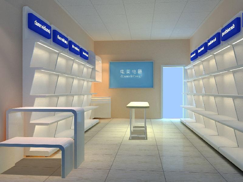 连锁店ky体育(中国)官方网站 连锁店ky体育(中国)官方网站