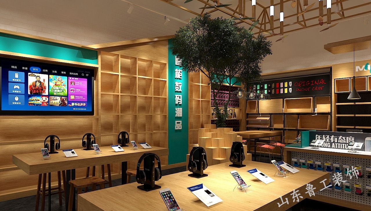 济南店面ky体育(中国)官方网站.jpg
