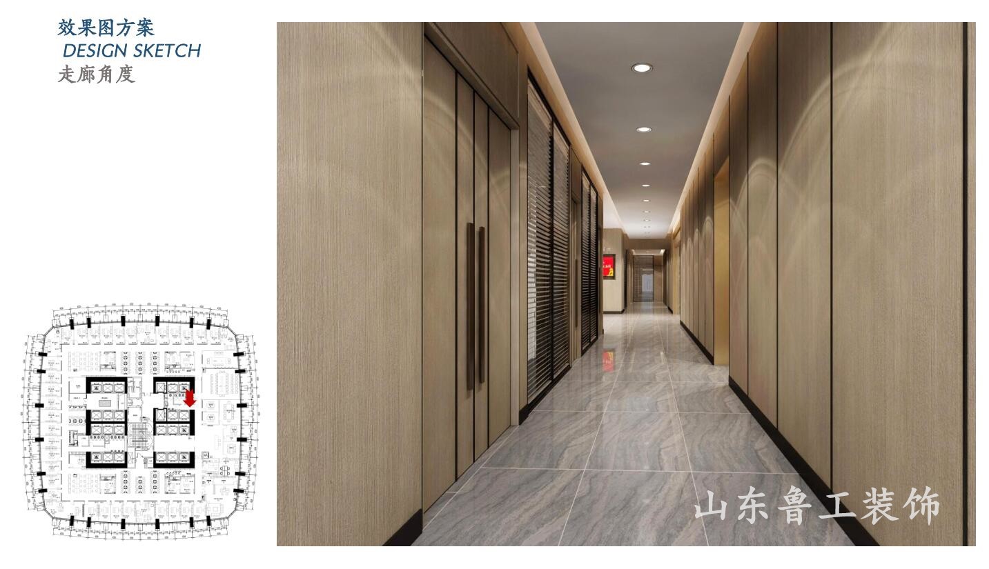 济南办公室ky体育(中国)官方网站.jpg