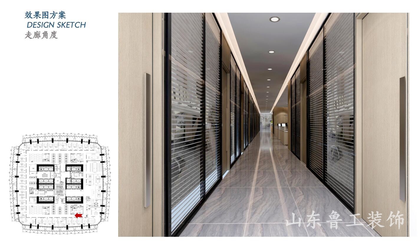 济南办公室ky体育(中国)官方网站.jpg