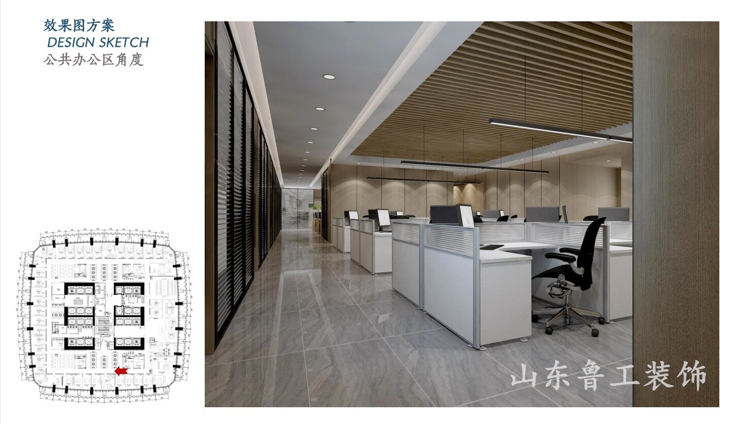 办公室ky体育(中国)官方网站.jpg