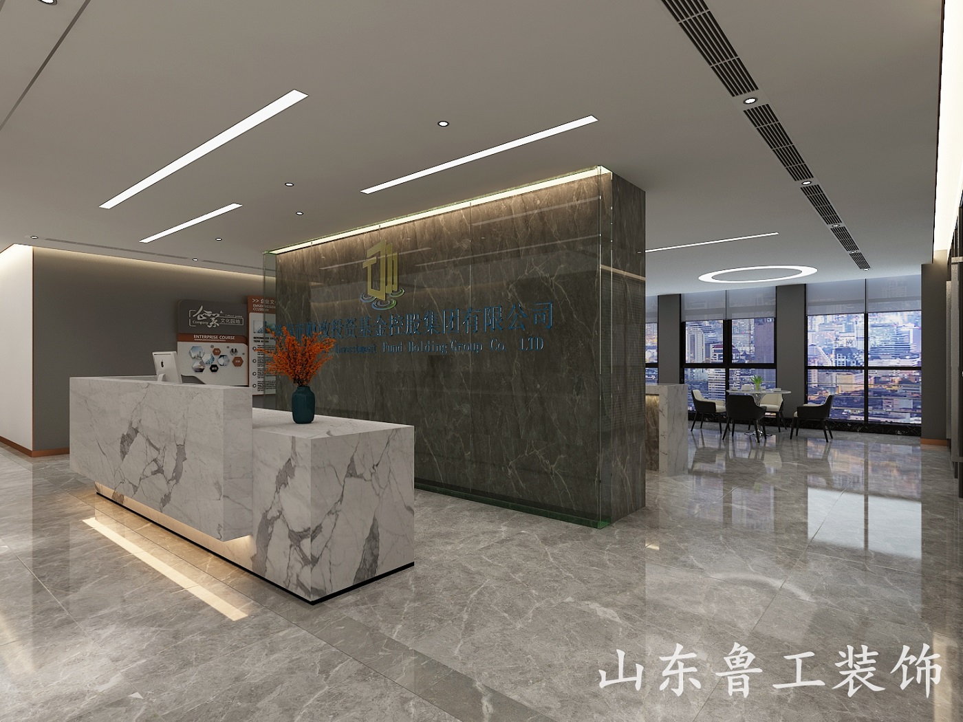 600fcee4474c9.jpg 前台02.jpg