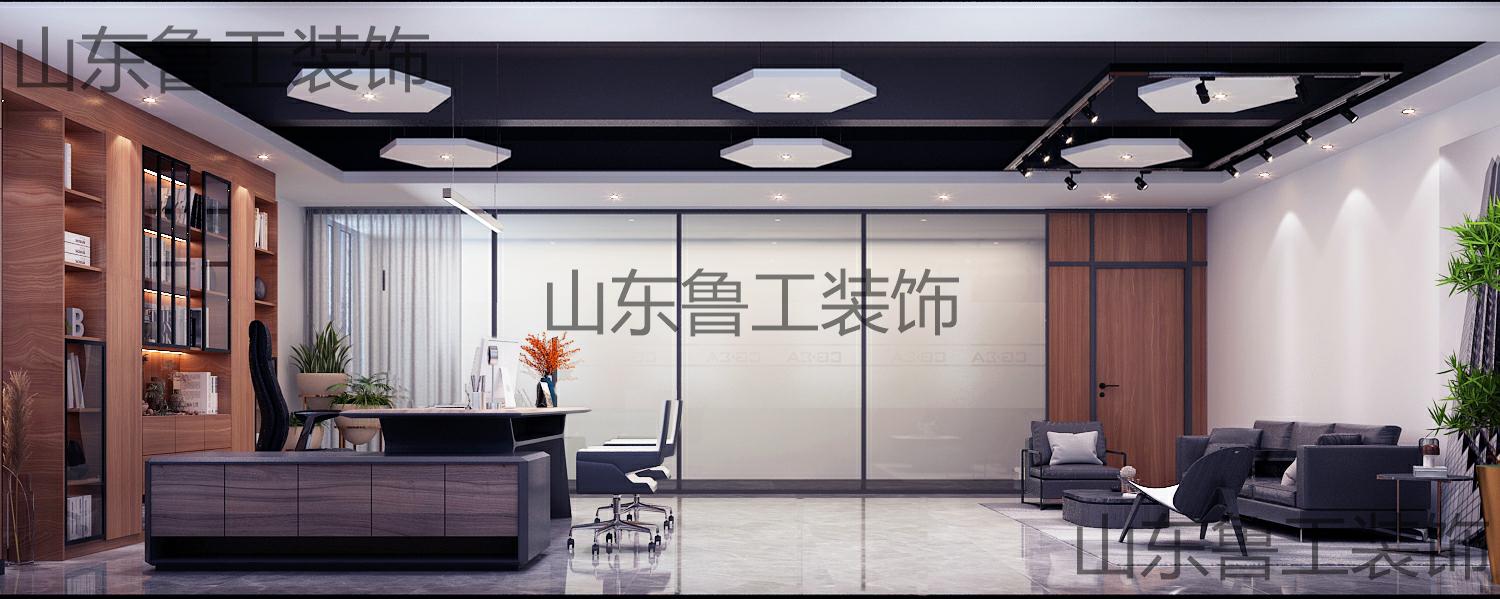 办公室ky体育(中国)官方网站.jpg