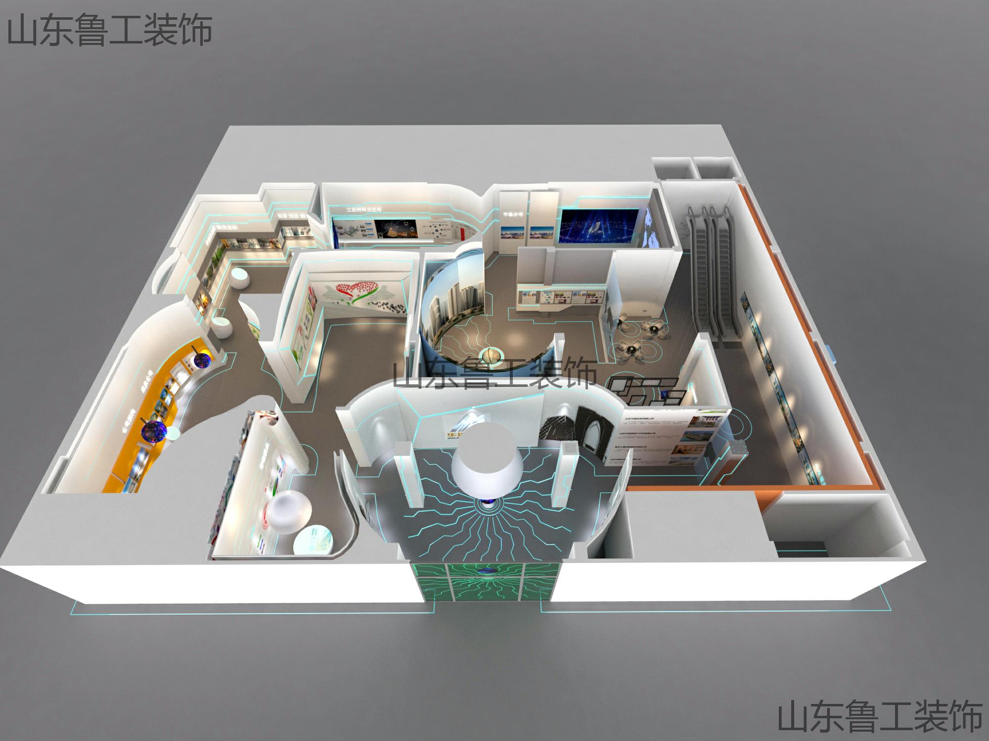 企业展厅ky体育(中国)官方网站.jpg