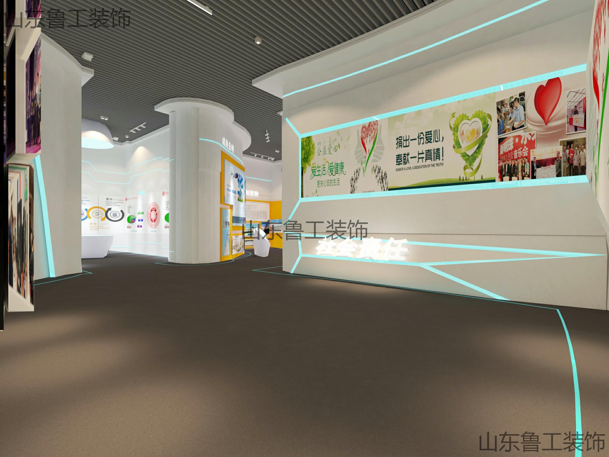 展厅ky体育(中国)官方网站.jpg