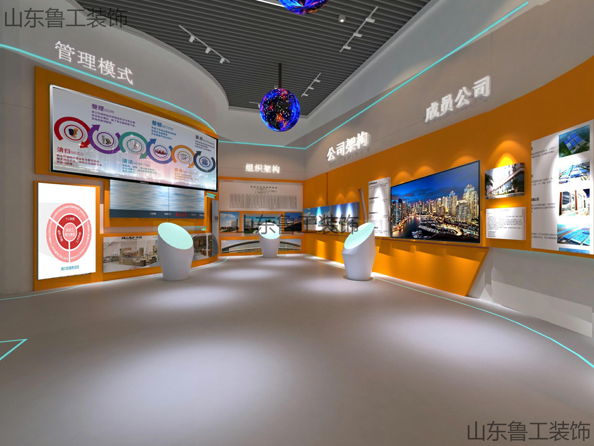 济南展厅ky体育(中国)官方网站.jpg