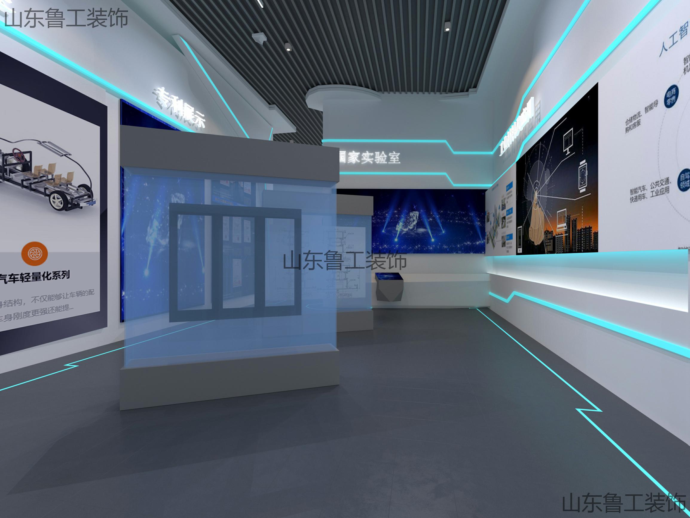 济南展厅ky体育(中国)官方网站.jpg