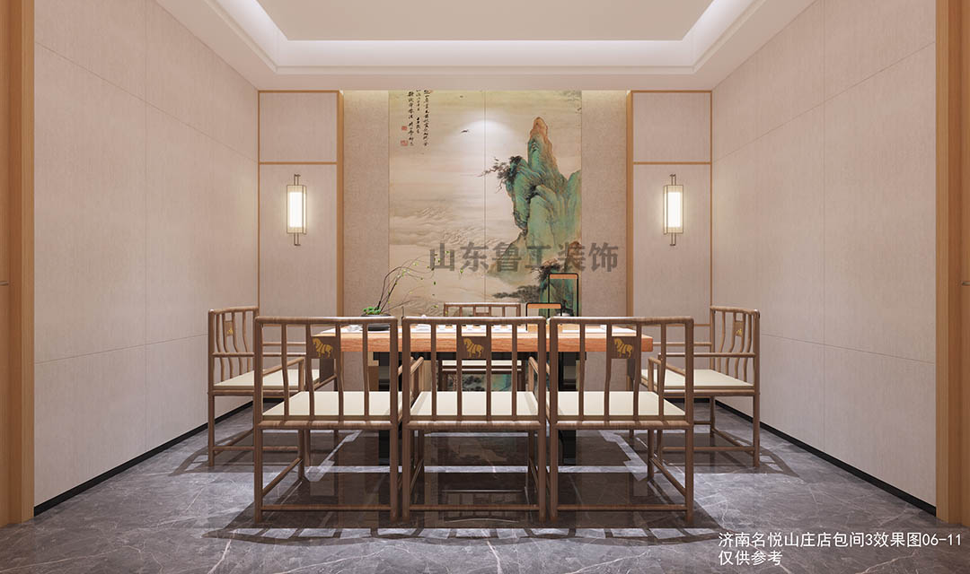 济南店面ky体育(中国)官方网站.jpg